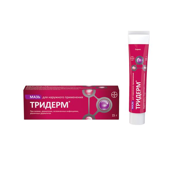 Тридерм мазь для наружного применения 0,5мг/г+1мг/г+10мг/г 15г фото №7