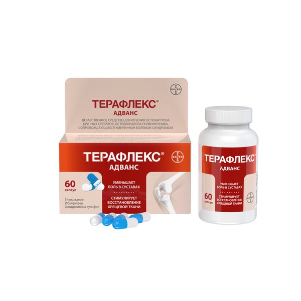 Терафлекс Адванс капсулы при острой боли в суставах 60шт Bayer/Байер фото №5