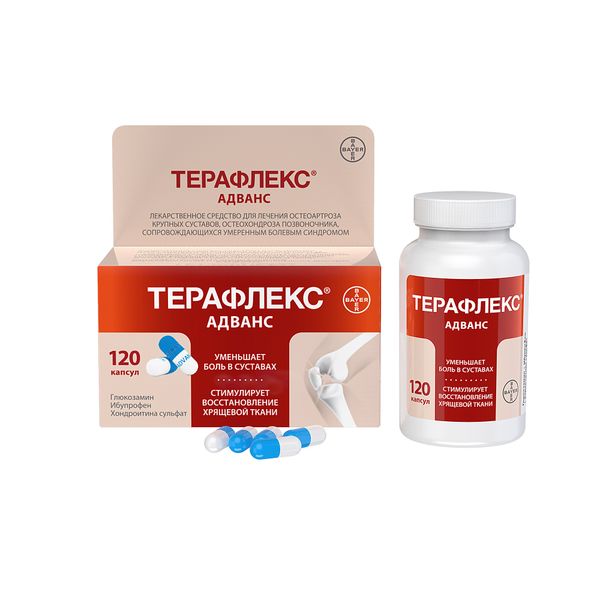 Терафлекс Адванс капсулы при острой боли в суставах 120шт Bayer/Байер фото №5