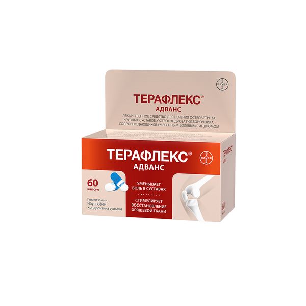 Терафлекс Адванс капсулы при острой боли в суставах 60шт Bayer/Байер фото №2