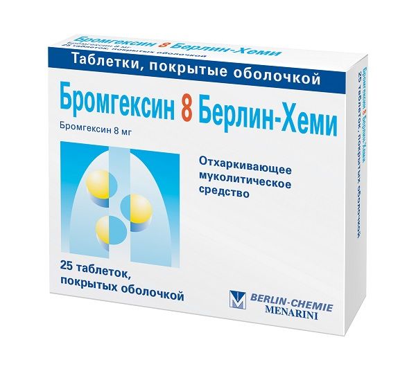 Бромгексин 8 Берлин-Хеми таблетки п/о 8мг 25шт