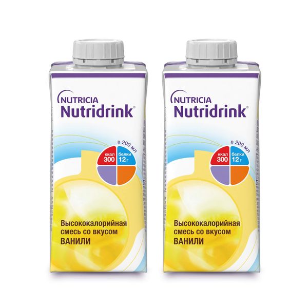 2Х Питание лечебное диетическое высококалорийное со вкусом ванили Nutridrink/Нутридринк 200мл 