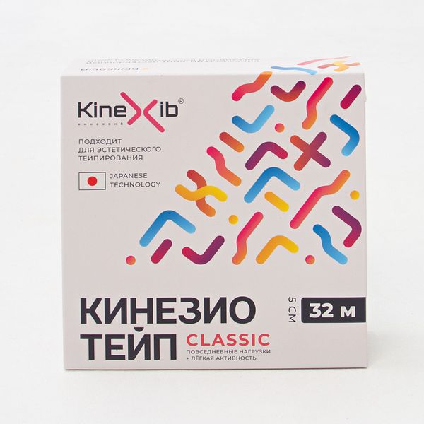 Тейп кинезио адгезивный восстанавливающий нестерильный бежевый Classic Kinexib 32м х 5см фото №3