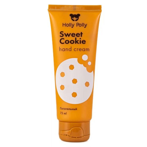 Крем для рук Sweet cookie Holly Polly/Холли Полли 75мл