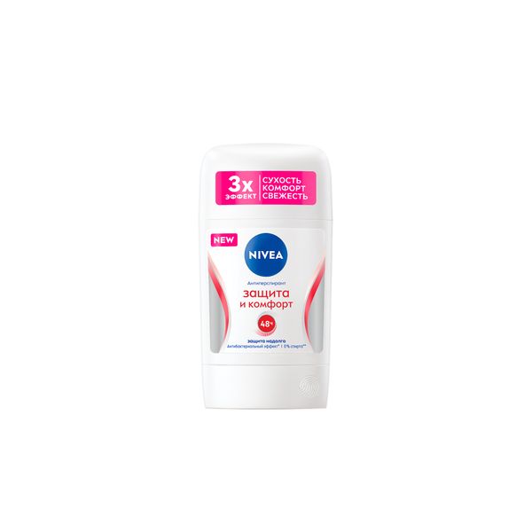 Антиперспирант защита и комфорт Nivea/Нивея стик 50мл