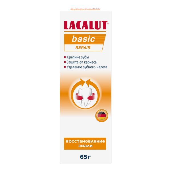 Паста зубная Repair Basic Lacalut/Лакалют 65г фото №2