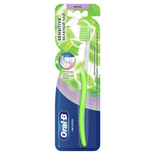 Зубная щетка Oral-B Sensitive Зеленый Чай Мягкая, 1 шт. фото №5