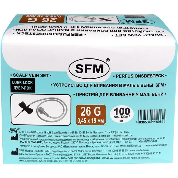Устройства для вливания в малые вены иглы-бабочки стерильные 26G SFM 0,45х19мм 100шт фото №7