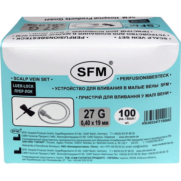 Устройства для вливания в малые вены иглы-бабочки стерильные 27G SFM 0,40х19мм 100шт фото №2