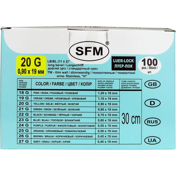 Устройства для вливания в малые вены иглы-бабочки стерильные 20G SFM 0,90х19мм 100шт фото №6