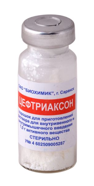 Цефтриаксон пор. д/пригот. р-ра в/в и в/м введ. 1г