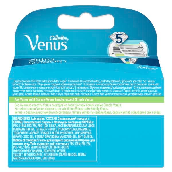 Кассеты для станков Embrace Venus Gillette/Жиллетт 2шт (VNS-75051586) фото №4