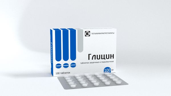 Глицин таблетки защечные и подъязычные 100мг 100шт фото №2