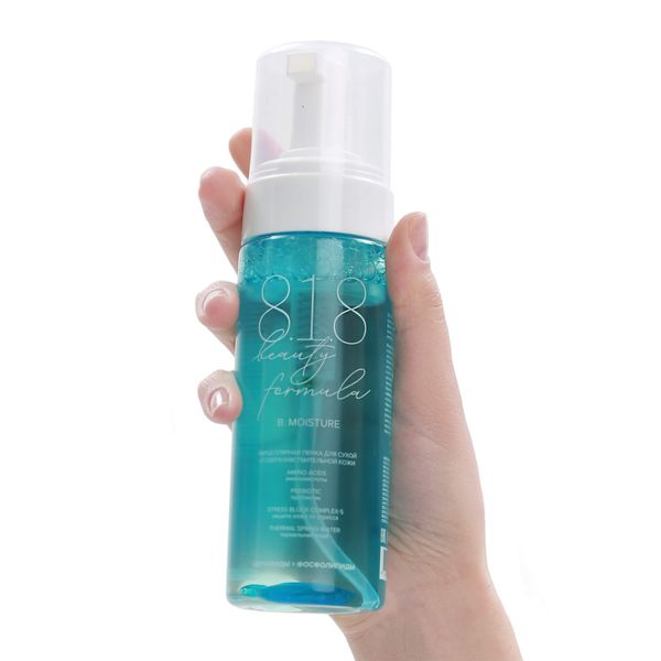 Пенка мицеллярная для сухой и сверхчувствительной кожи Estiqe 8.1.8 Beauty formula фл. 160мл фото №9 Пенка мицеллярная для сухой и сверхчувствительной кожи Estiqe 8.1.8 Beauty formula фл. 160мл фото №9