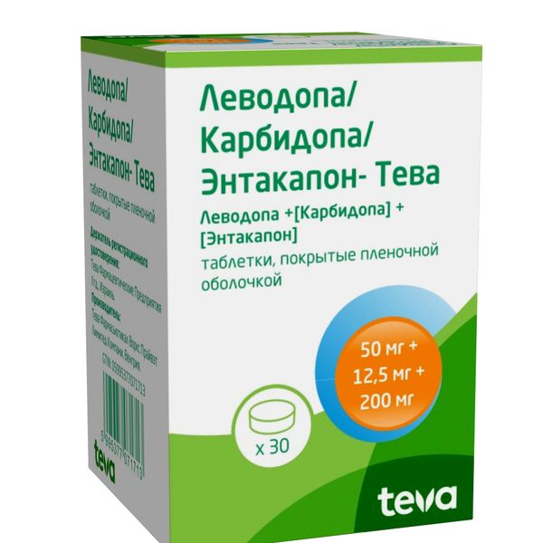 Леводопа+Карбидопа+Энтакапон-Тева таблетки п/о плен. 50мг+12,5мг+200мг 30шт фото №3