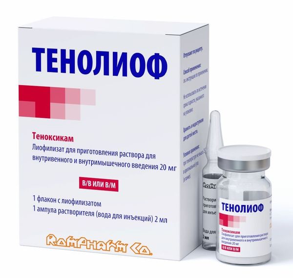 Тенолиоф лиофилизат для приг. раствора для в/в и в/м введ. 20мг+Вода для инъекций 2мл