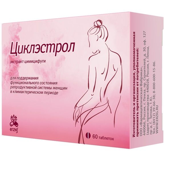 Циклэстрол экстракт цимицифуги Erzig таблетки п/о 230мг 60шт