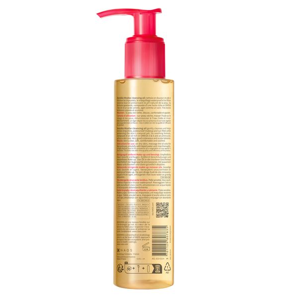 Масло мицеллярное для чувствительной кожи очищающее Sensibio Bioderma/Биодерма фл. 150мл фото №4 Масло мицеллярное для чувствительной кожи очищающее Sensibio Bioderma/Биодерма фл. 150мл фото №4
