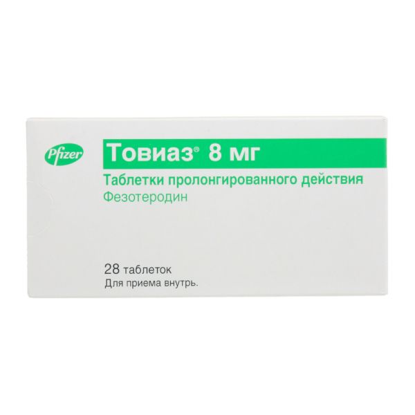 Товиаз таблетки с пролонг. высвобожд. п/о плен. 8мг 28шт