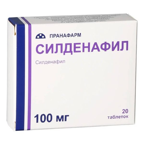 Силденафил таблетки п/о плен. 100мг 20шт