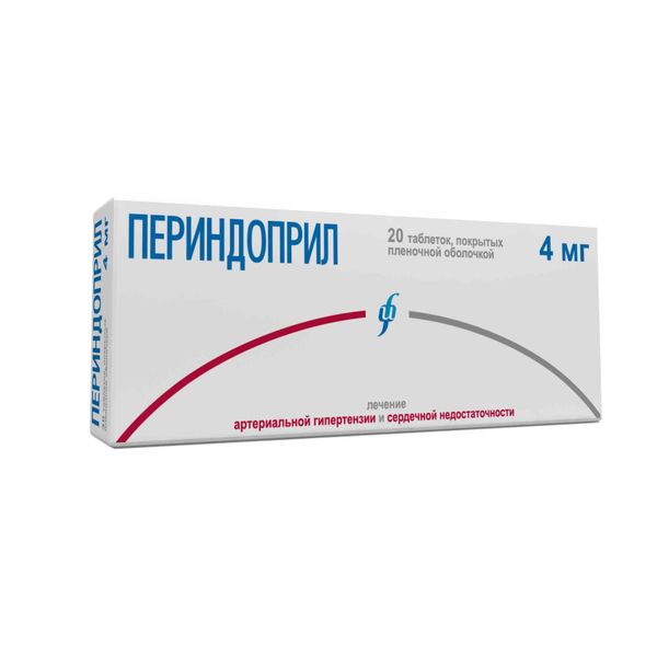 Периндоприл таблетки п/о плен. 4мг 20шт
