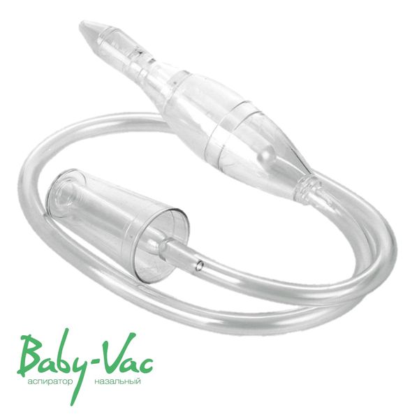 Аспиратор назальный детский с двумя сменными многоразовыми насадками Baby-Vac/Бейби-Вак фото №3