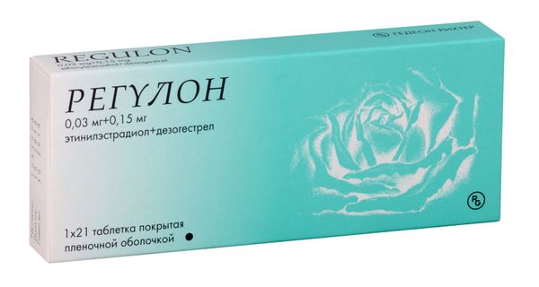Регулон таблетки п/о плен. 21шт