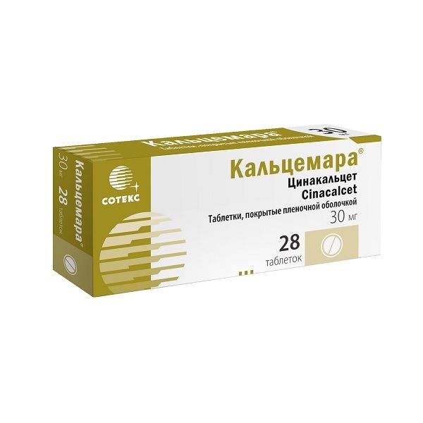 Кальцемара таблетки, покрытые пленочной оболочкой 30мг 28шт фото №3