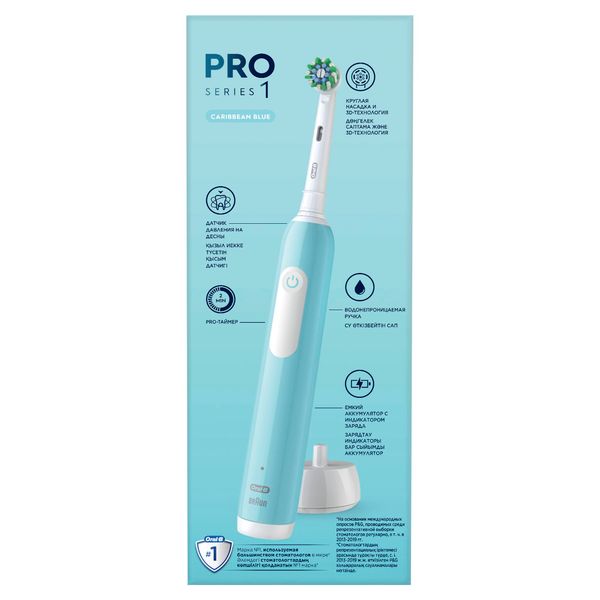 Щетка зубная электрическая 3791 с зарядным устройством 3757 Pro 1 CrossAction Oral-B/Орал-би фото №8