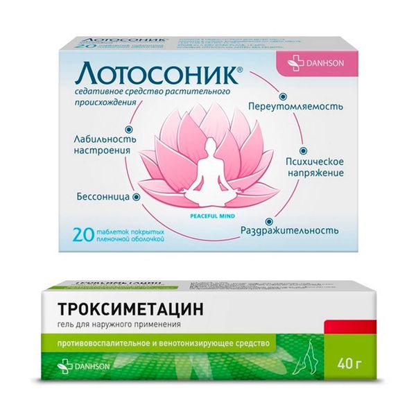 1X Лотосоник таблетки п/о плен. 20шт + 1X Троксиметацин гель для наружного применения 40г
