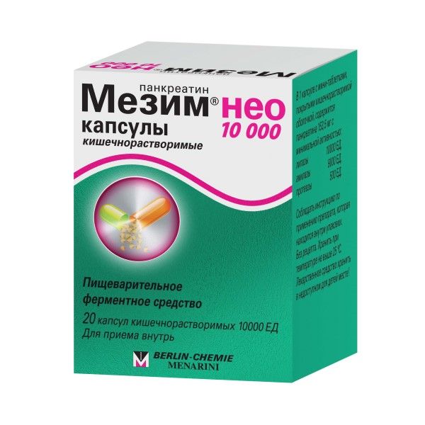 Мезим Нео 10000 капсулы кишечнорастворимые фл. 20шт