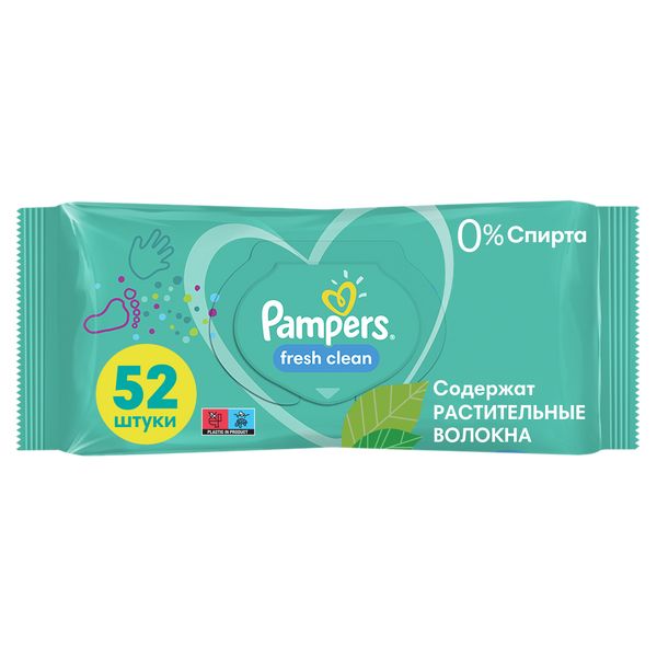 Салфетки влажные детские Fresh Clean Pampers/Памперс 52шт фото №8