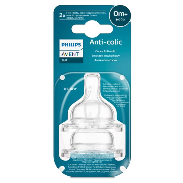 Соска силиконовая медленный поток с 0 мес. Anti-colic Philips Avent 2шт (SCY761/02) фото №2