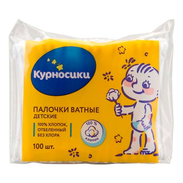 Палочки ватные Курносики 100шт (40052) фото №2