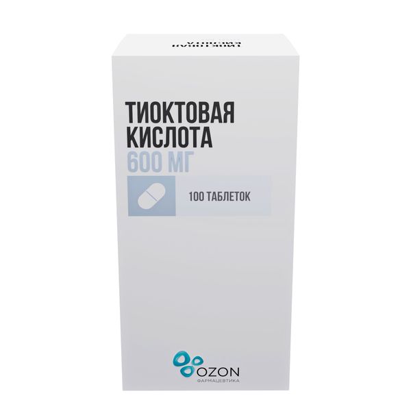 Тиоктовая кислота таблетки п/о плен. 600мг 100шт фото №3