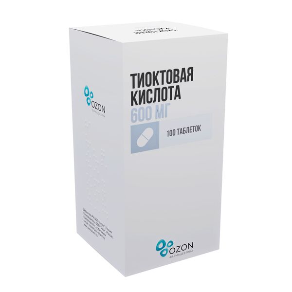 Тиоктовая кислота таблетки п/о плен. 600мг 100шт