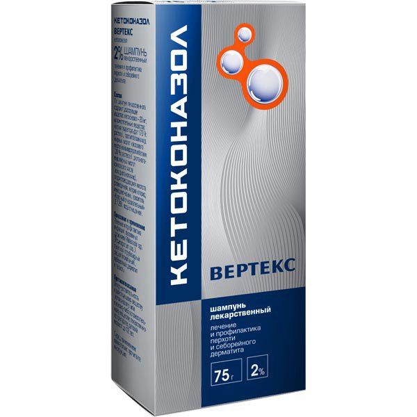 Кетоконазол Вертекс шампунь лекарственный фл. 2% 75г