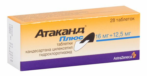Атаканд Плюс таблетки 16мг+12,5мг 28шт