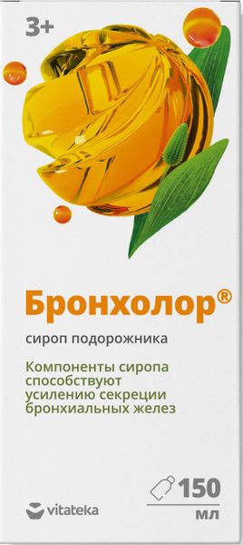 Бронхолор подорожник Vitateka/Витатека сироп 150мл Бронхолор подорожник Vitateka/Витатека сироп 150мл