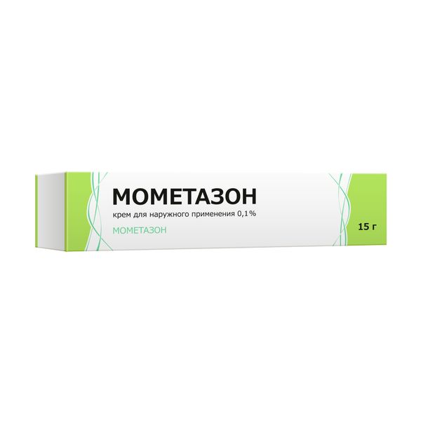 Мометазон крем для наружного применения 0,1% 15г