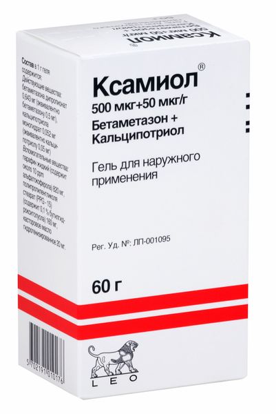 Ксамиол гель для наружного применения 60г