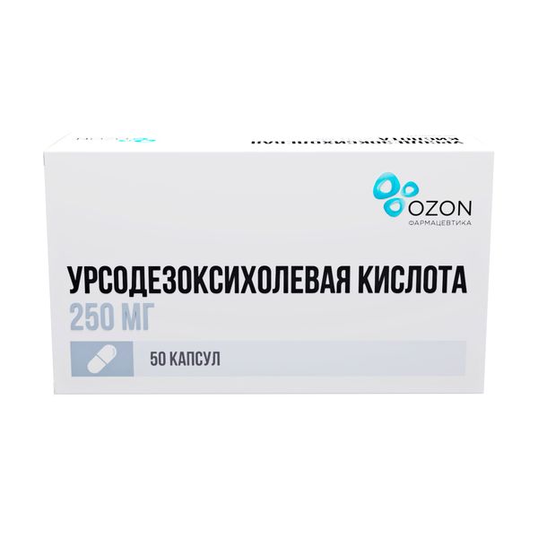 Урсодезоксихолевая кислота капсулы 250мг 50шт фото №2