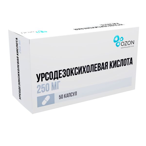 Урсодезоксихолевая кислота капсулы 250мг 50шт