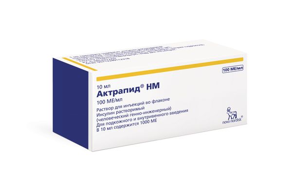 Актрапид НМ раствор для инъекций 100МЕ/мл 10мл