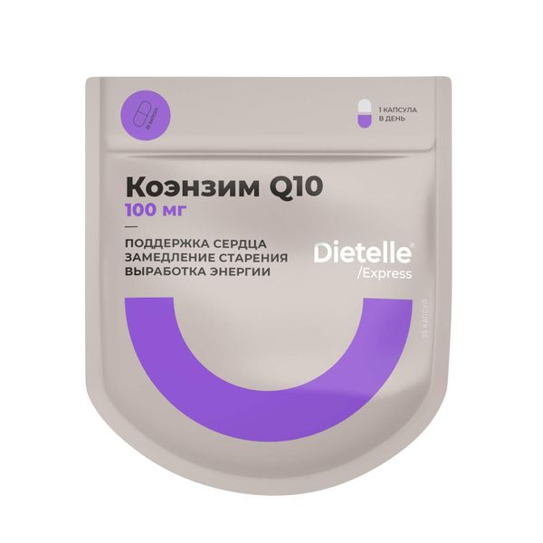 Коэнзим Q10 100мг Dietelle/Диетелль капсулы 400мг 30шт