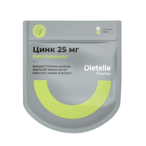 Цинка бисглицинат Dietelle/Диетелль капсулы 450мг 60шт