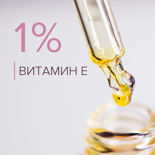 Шампунь против перхоти для чувствительной кожи головы Estiqe 8.1.8 Beauty formula фл. 200мл фото №10