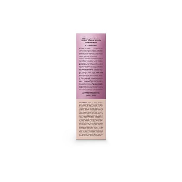 Шампунь против выпадения и ломкости волос Estiqe 8.1.8 Beauty formula фл. 200мл фото №3