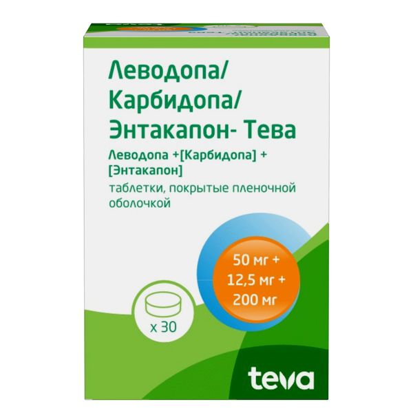 Леводопа+Карбидопа+Энтакапон-Тева таблетки п/о плен. 50мг+12,5мг+200мг 30шт
