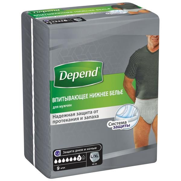Впитывающее нижнее белье Depend/Депенд для мужчин L/XL (48-54) 9 шт. фото №7